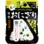尾西食品　携帯おにぎり　わかめ　（長期保存対応）　ＡＫ２－Ｗ　１ケース（５０食）