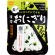 尾西食品　携帯おにぎり　わかめ　（長期保存対応）　ＡＫ２－Ｗ　１ケース（５０食）1