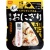 尾西食品　携帯おにぎり　五目おこわ　（長期保存対応）　ＡＫ２－Ｇ　１ケース（５０食）