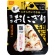 尾西食品　携帯おにぎり　五目おこわ　（長期保存対応）　ＡＫ２－Ｇ　１ケース（５０食）1