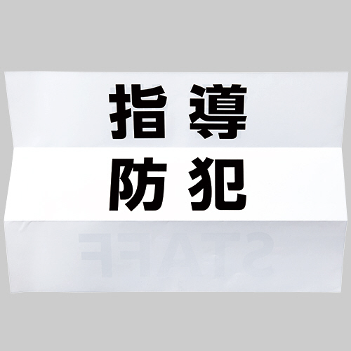 じゅな様　ご確認用 じゅじゅ様 確認用-1 12点(6月27日)／EN-1143～EN-1154