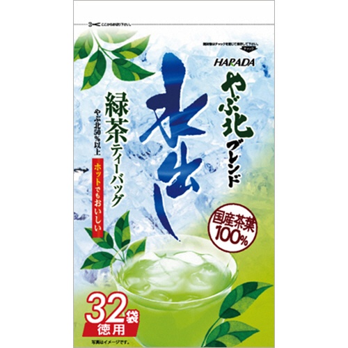 ハラダ製茶　やぶ北ブレンド　徳用水出しティーバッグ　緑茶　１セット（９６バッグ：３２バッグ×３袋）1