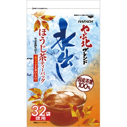 ハラダ製茶　やぶ北ブレンド　徳用水出しティーバッグ　ほうじ茶　１セット（９６バッグ：３２バッグ×３袋）1