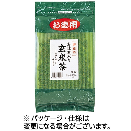 菱和園　お抹茶入り玄米茶　５００ｇ／袋　１セット（３袋）1