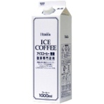 ホーマー　アイスコーヒー　無糖　珈琲専門店用　１Ｌ　紙パック（口栓付）