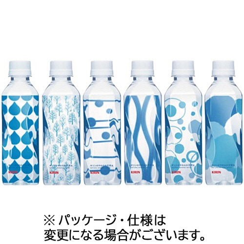 キリンビバレッジ　キリンのやわらか天然水　３１０ｍＬ　ペットボトル　１ケース（３０本）1