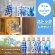 キリンビバレッジ　キリンのやわらか天然水　３１０ｍＬ　ペットボトル　１ケース（３０本）3