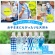 キリンビバレッジ　キリンのやわらか天然水　３１０ｍＬ　ペットボトル　１ケース（３０本）5