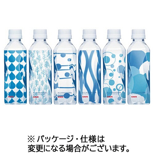 キリンビバレッジ　キリンのやわらか天然水　３１０ｍＬ　ペットボトル　１セット（６０本：３０本×２ケース）1