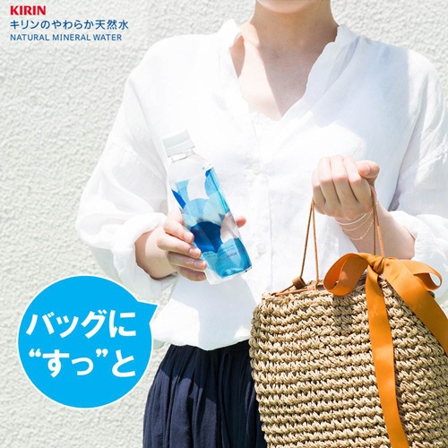 キリンビバレッジ　キリンのやわらか天然水　３１０ｍＬ　ペットボトル　１セット（６０本：３０本×２ケース）4