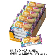 たのめーる 栄養バランス食品ランキング