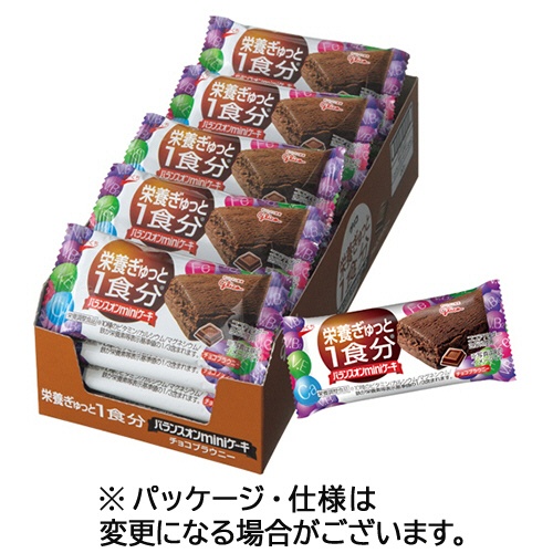たのめーる 江崎グリコ バランスオンminiケーキ チョコブラウニー 1箱 個 の通販