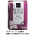ウエシマコーヒー　芳醇のブレンド　１ｋｇ（粉）　１ケース（１０袋）