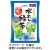国太楼　宇治抹茶入り　水出し緑茶ティーバッグ　１セット（６００バッグ：５０バッグ×１２袋）