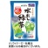 国太楼　宇治抹茶入り　水出し緑茶ティーバッグ　１セット（６００バッグ：５０バッグ×１２袋）1