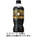 サントリー　クラフトボス　ブラック　５００ｍＬ　ペットボトル　１ケース（２４本）1