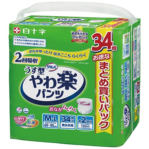 白十字　サルバ　やわ楽パンツ　うす型　Ｍ－Ｌ　１セット（１０２枚：３４枚×３パック）1