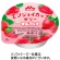 森永乳業クリニコ　エンジョイ　カップゼリー　いちご味　７０ｇ　１セット（２４個）1