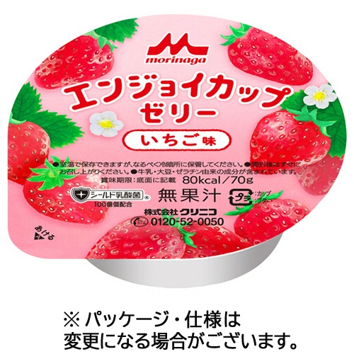 森永乳業クリニコ　エンジョイ　カップゼリー　いちご味　７０ｇ　１セット（２４個）1