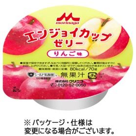 森永乳業クリニコ　エンジョイ　カップゼリー　りんご味　７０ｇ　１セット（２４個）