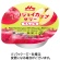 森永乳業クリニコ　エンジョイ　カップゼリー　りんご味　７０ｇ　１セット（２４個）1