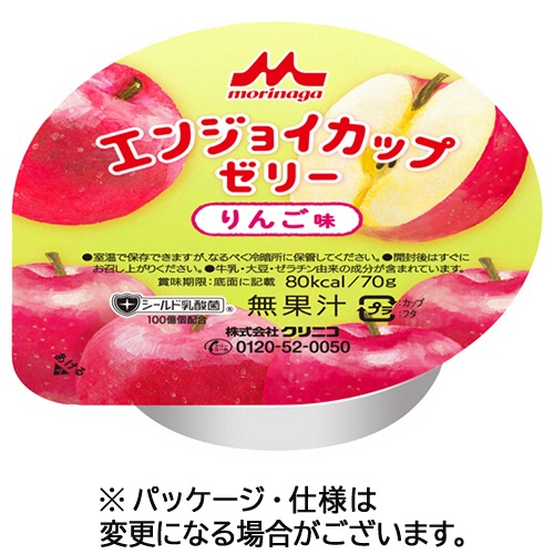 森永乳業クリニコ　エンジョイ　カップゼリー　りんご味　７０ｇ　１セット（２４個）1