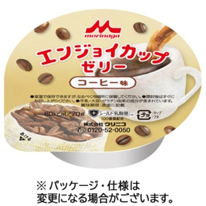 森永乳業クリニコ　エンジョイ　カップゼリー　コーヒー味　７０ｇ　１セット（２４個）1