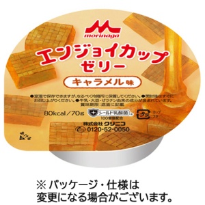 森永乳業クリニコ　エンジョイ　カップゼリー　キャラメル味　７０ｇ　１セット（２４個）1