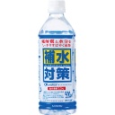 五洲薬品　補水対策　ＯＲｗａｔｅｒ（オーアール　ウォーター）Ｈ　５００ｍｌ　ペットボトル　１セット（２４本）
