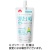 森永乳業クリニコ　リハたいむゼリー　はちみつレモン味　１２０ｇ　１セット（２４パック）
