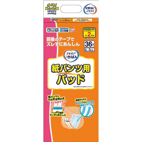 カミ商事　エルモア　いちばん　紙パンツ用パッド　１セット（２１６枚：３６枚×６パック）1