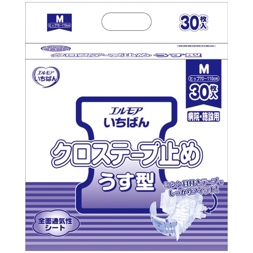 カミ商事　エルモア　いちばん　クロステープ止めうす型　Ｍ　１セット（１２０枚：３０枚×４パック）1