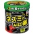 アース製薬　ネズミのみはり番　忌避ゲル　３５０ｇ　１セット（３個）