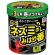 アース製薬　ネズミのみはり番　忌避ゲル　３５０ｇ　１セット（３個）1