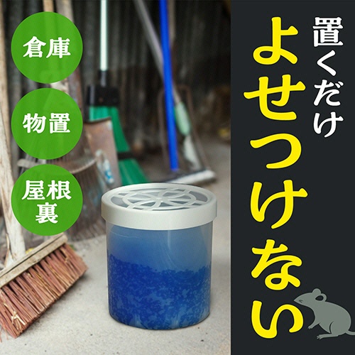 アース製薬　ネズミのみはり番　忌避ゲル　３５０ｇ　１セット（３個）4