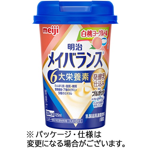 明治　メイバランスＭｉｎｉカップ　白桃ヨーグルト味　１２５ｍＬ　１セット（２４本）1