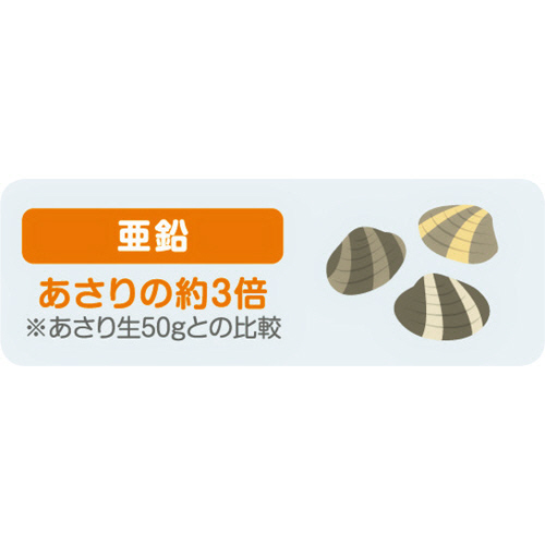 たのめーる】明治 メイバランスMiniカップ 白桃ヨーグルト味