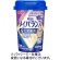 明治　メイバランスＭｉｎｉカップ　ブルーベリーヨーグルト味　１２５ｍＬ　１セット（２４本）1
