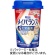 明治　メイバランスＭｉｎｉカップ　いちごヨーグルト味　１２５ｍＬ　１セット（２４本）1
