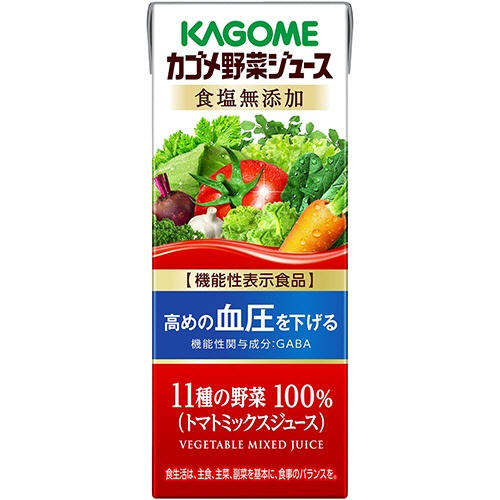 カゴメ　野菜ジュース　食塩無添加　２００ｍｌ／本　１セット（２４本）1