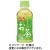 サンガリア　あなたのお茶　２００ｍＬ　ペットボトル　１ケース（３０本）