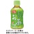 サンガリア　あなたのお茶　２８０ｍＬ　ペットボトル　１ケース（２４本）