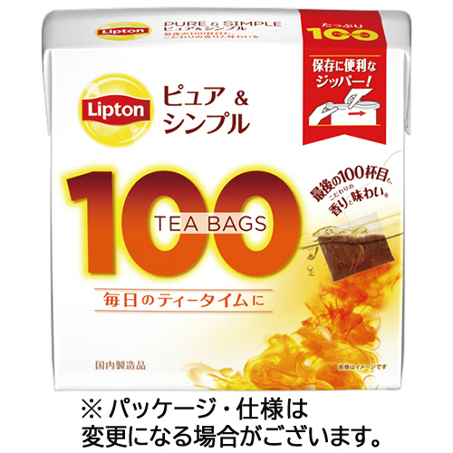 ブレンディ 袋 詰め替え 200g 12個セット たのめーる】味の素AGF ブレンディ 詰替用 200g 1セット(12袋)の通販