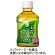 ポッカサッポロ　玉露入りお茶　２７５ｍＬ　ペットボトル　１ケース（２４本）1