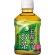 ポッカサッポロ　玉露入りお茶　２７５ｍｌ　ペットボトル　１セット（４８本：２４本×２ケース）1