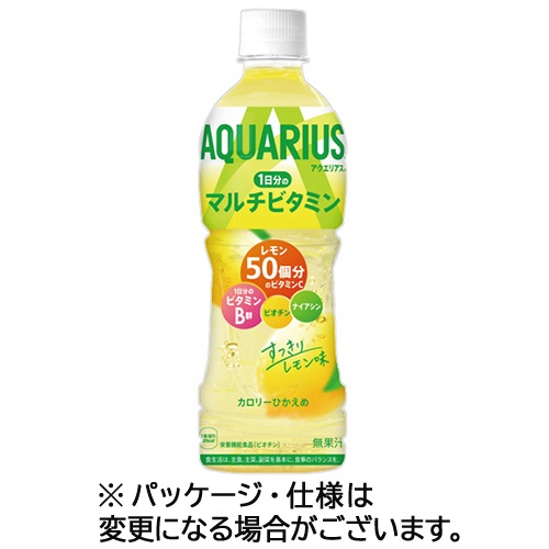 コカ・コーラ　アクエリアス　１日分のマルチビタミン　５００ｍＬ　ペットボトル　１ケース（２４本）1