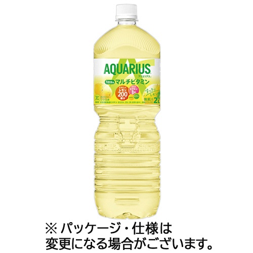 コカ・コーラ　アクエリアス　１日分のマルチビタミン　２Ｌ　ペットボトル　１セット（１２本：６本×２ケース）1