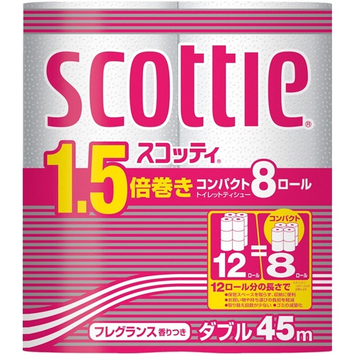 たのめーる 日本製紙クレシア スコッティ 1 5倍巻きコンパクト ダブル 45m 1セット 64ロール 8ロール 8パック の通販 たのめーる 日本製紙クレシア スコッティ 1 5倍巻きコンパクト ダブル 45m 1セット 64ロール 8ロール 8パック の通販