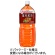 ヤクルト　蕃爽麗茶　２０００ｍＬ　ペットボトル　１ケース（６本）1