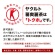ヤクルト　蕃爽麗茶　２０００ｍＬ　ペットボトル　１ケース（６本）7
